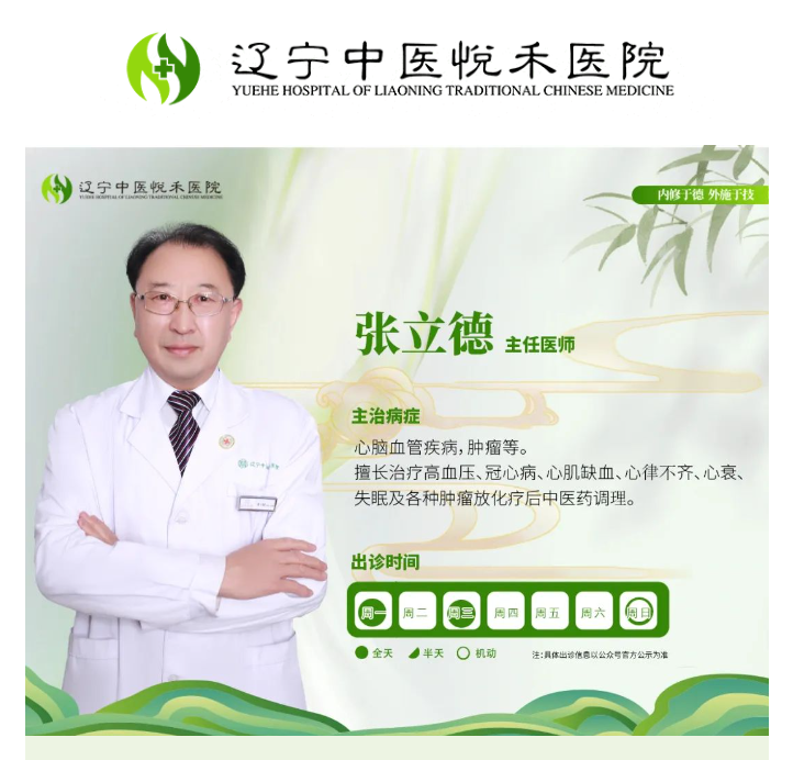 微信图片_20240104101939.png