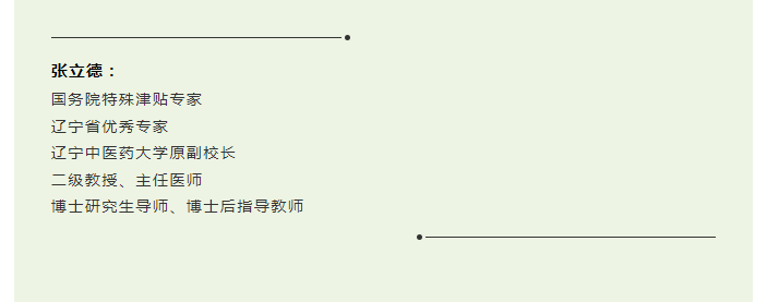 微信图片_20240104101942.png
