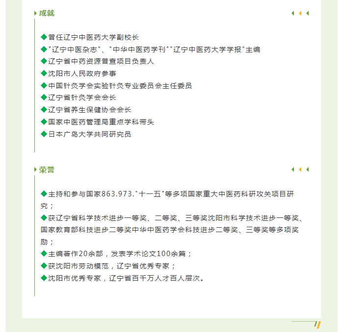 微信图片_20240104102036.png