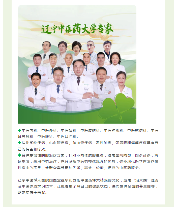 微信图片_20240104102204.png